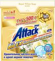   Attack "BioEX", , ,  , 1,5 