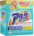   Attack "Bio EX", , , 1,5 