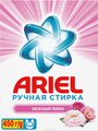   Ariel " ",  , 450 