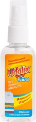  Udalix "Ultra", 50 