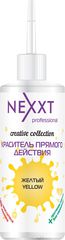 Nexxt Professional   , : , 150 