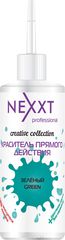 Nexxt Professional   , : , 150 