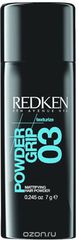 Redken Texture Powder Grip 03    , 7 