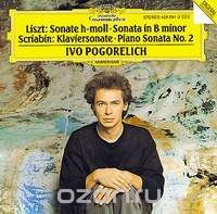 Alexander Scriabin. Piano Sonata No. 2 / Franz Liszt. Sonata in B minor. Ivo Pogorelich