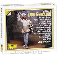 Herbert Von Karajan. Mozart. Don Giovanni (3 CD)