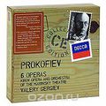 Valery Gergiev. Prokofiev. 6 Operas (14 CD)