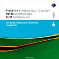 Prokofiev / Haydn / Bizet. First Symphonies