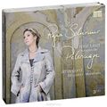 Ragna Schirmer. Liszt. Annees De Pelerinage (3 CD)