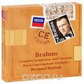 Bernard Haitink. Brahms. Complete Symphonies And Concertos (7 CD)