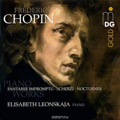 Elisabeth Leonskaja. Chopin. Piano Works (SACD)