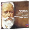 Zubin Mehta, Los Angeles Philharmonic Orchestra. Tchaikovsky. The Symphonies (5 CD)