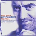 Valery Gergiev. Mussorgsky. Pictures At An Exhibition