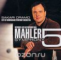 Sakari Oramo. Mahler. Symphony No. 5