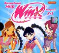   Winx.  2. 7  1