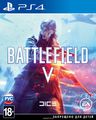 Battlefield V (PS4)