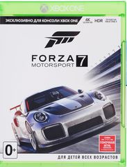 Forza Motorsport 7: Standard Edition (Xbox One)