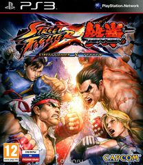 Street Fighter x Tekken (PS3)