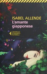 L'amante giapponese