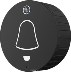 IVUE Clever Dog-Doorbell, Black  