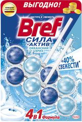     Bref -   250