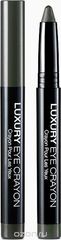 Kiss New York Professional -   Luxury eye crayon, Dark Pearl Gray, 1,5 