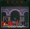 Rush. Moving Pictures