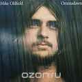 Mike Oldfield. Ommadawn