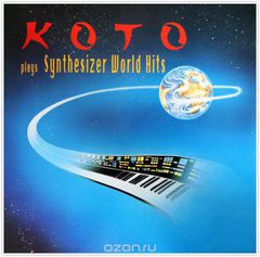 Koto Plays Synthesizer World Hits (LP)