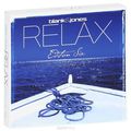 Blank & Jones. Relax Edition Six (2 CD)
