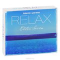 Blank & Jones. Relax Edition Seven (2 CD)