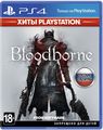 Bloodborne:    ( PlayStation) (PS4)