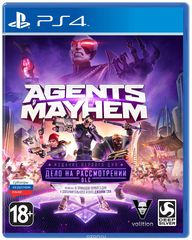 Agents of Mayhem.    (PS4)