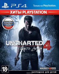 Uncharted 4:   ( Playstation) (PS4)