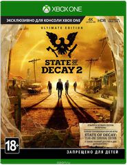State of Decay 2. Ultimate Edition (Xbox One)