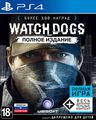 Watch Dogs.   (PS4)