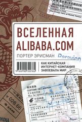  Alibaba.com.   -  