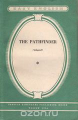 The Pathfinder