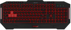 ASUS Cerberus MKII 90YH0131-B2RA00, Black  