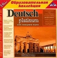 Deutsch Platinum.   