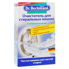     "Dr. Beckmann", 250 