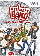 Ultimate Band