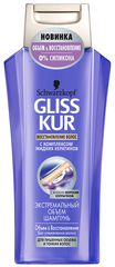 Gliss Kur  " ",      , 250 