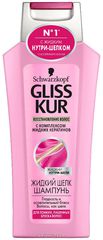 Gliss Kur  " ",  ,   , 250 