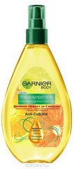 Garnier    "-", , 150 