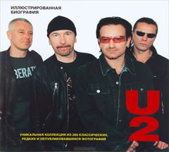 U2.  