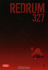 Redrum 327.  2