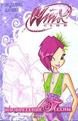 Winx Club.  .  