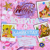 Winx Club.   