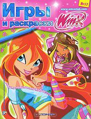 Winx Club.   