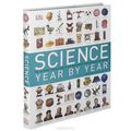 Science Year by Year